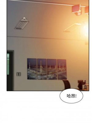 [husky team & 金老頭] 女神寫真 1-60 官方中文（完結）_095_05