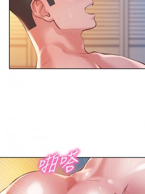 [husky team & 金老頭] 女神寫真 1-60 官方中文（完結）_096_06