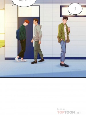 [husky team & 金老頭] 女神寫真 1-60 官方中文（完結）_121_31