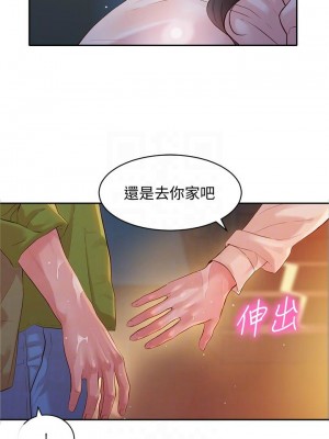 [husky team & 金老頭] 女神寫真 1-60 官方中文（完結）_126_36