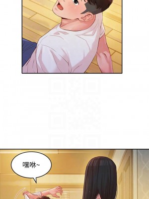 [husky team & 金老頭] 女神寫真 1-60 官方中文（完結）_128_38