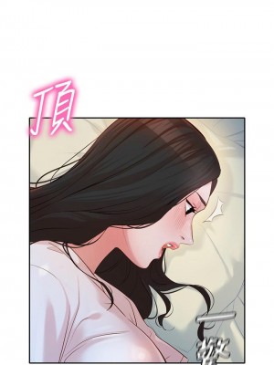 [husky team & 金老頭] 女神寫真 1-60 官方中文（完結）_131_41