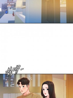 [husky team & 金老頭] 女神寫真 1-60 官方中文（完結）_138_48