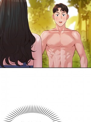 [husky team & 金老頭] 女神寫真 1-60 官方中文（完結）_145_55