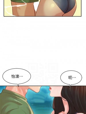 [husky team & 金老頭] 女神寫真 1-60 官方中文（完結）_154_64