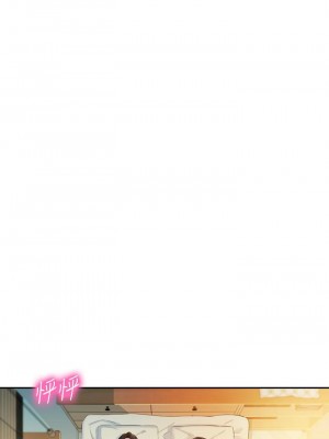 [husky team & 金老頭] 女神寫真 1-60 官方中文（完結）_164_06