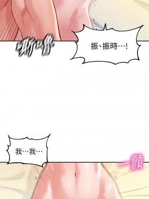 [husky team & 金老頭] 女神寫真 1-60 官方中文（完結）_169_011