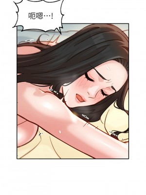 [husky team & 金老頭] 女神寫真 1-60 官方中文（完結）_170_012