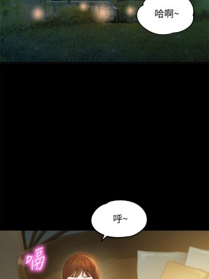 [husky team & 金老頭] 女神寫真 1-60 官方中文（完結）_206_048