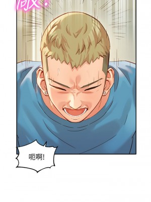 [husky team & 金老頭] 女神寫真 1-60 官方中文（完結）_209_051