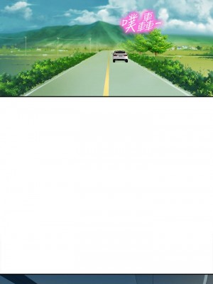 [husky team & 金老頭] 女神寫真 1-60 官方中文（完結）_212_054