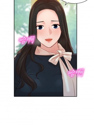 [husky team & 金老頭] 女神寫真 1-60 官方中文（完結）_216_058