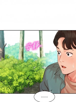 [husky team & 金老頭] 女神寫真 1-60 官方中文（完結）_219_061