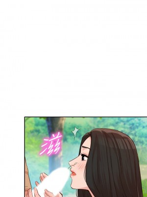 [husky team & 金老頭] 女神寫真 1-60 官方中文（完結）_221_063