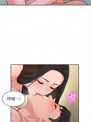 [husky team & 金老頭] 女神寫真 1-60 官方中文（完結）_226_068