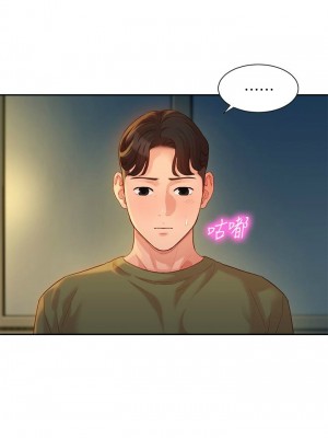 [husky team & 金老頭] 女神寫真 1-60 官方中文（完結）_246_017