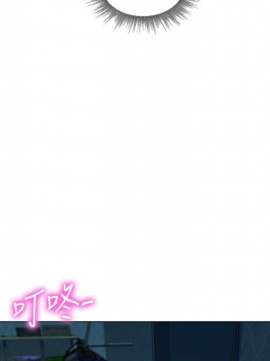 [husky team & 金老頭] 女神寫真 1-60 官方中文（完結）_250_021