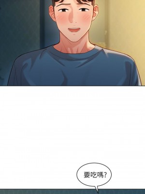 [husky team & 金老頭] 女神寫真 1-60 官方中文（完結）_251_022