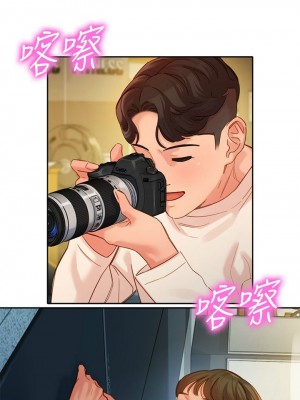 [husky team & 金老頭] 女神寫真 1-60 官方中文（完結）_263_034