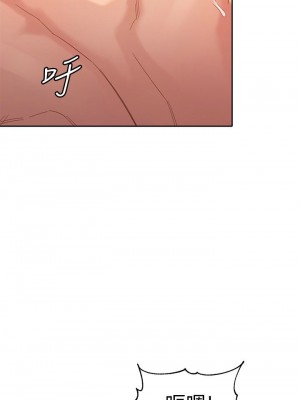 [husky team & 金老頭] 女神寫真 1-60 官方中文（完結）_281_052