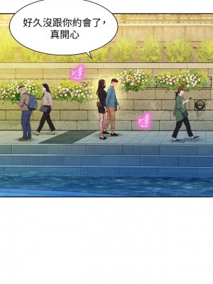 [husky team & 金老頭] 女神寫真 1-60 官方中文（完結）_285_056