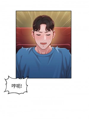 [husky team & 金老頭] 女神寫真 1-60 官方中文（完結）_288_059