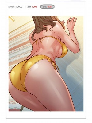 [husky team & 金老頭] 女神寫真 1-60 官方中文（完結）_290_061