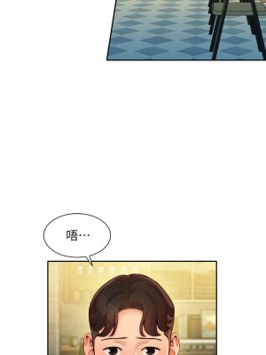 [husky team & 金老頭] 女神寫真 1-60 官方中文（完結）_294_065