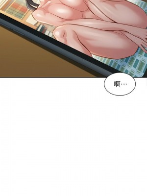 [husky team & 金老頭] 女神寫真 1-60 官方中文（完結）_297_068