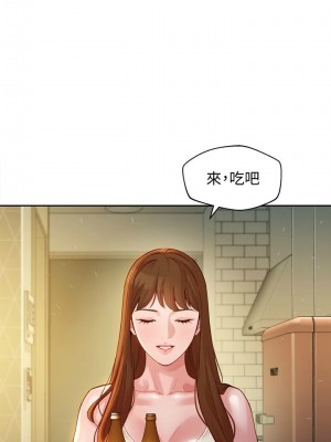 [husky team & 金老頭] 女神寫真 1-60 官方中文（完結）_301_072