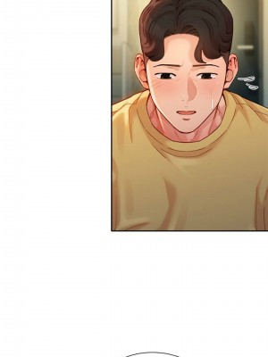 [husky team & 金老頭] 女神寫真 1-60 官方中文（完結）_302_073