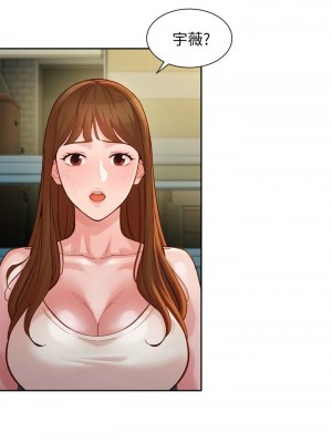 [husky team & 金老頭] 女神寫真 1-60 官方中文（完結）_306_077