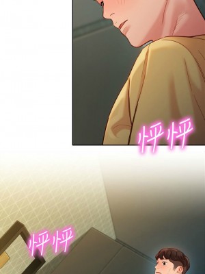 [husky team & 金老頭] 女神寫真 1-60 官方中文（完結）_314_006