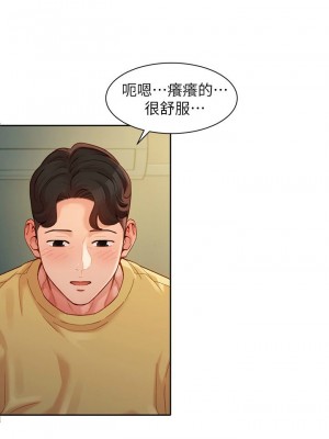 [husky team & 金老頭] 女神寫真 1-60 官方中文（完結）_334_026