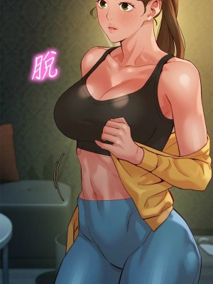 [husky team & 金老頭] 女神寫真 1-60 官方中文（完結）_361_053