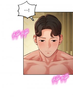 [husky team & 金老頭] 女神寫真 1-60 官方中文（完結）_363_055