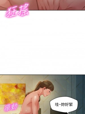 [husky team & 金老頭] 女神寫真 1-60 官方中文（完結）_368_060