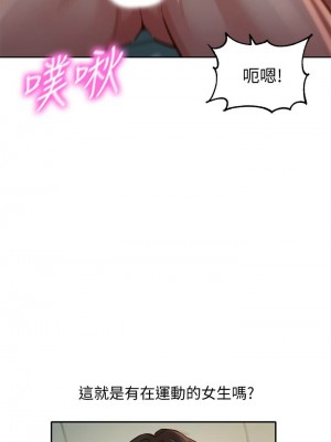 [husky team & 金老頭] 女神寫真 1-60 官方中文（完結）_369_061