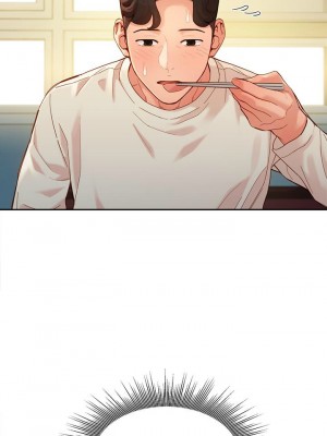 [husky team & 金老頭] 女神寫真 1-60 官方中文（完結）_383_075