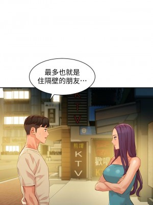 [husky team & 金老頭] 女神寫真 1-60 官方中文（完結）_406_098