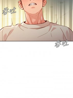 [husky team & 金老頭] 女神寫真 1-60 官方中文（完結）_417_007