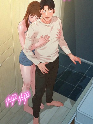 [husky team & 金老頭] 女神寫真 1-60 官方中文（完結）_418_008