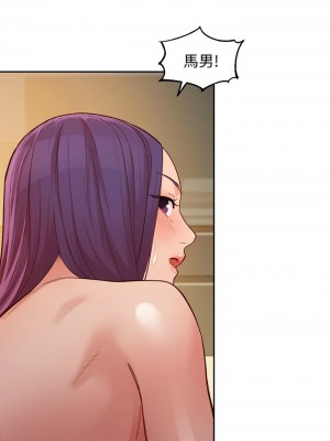 [husky team & 金老頭] 女神寫真 1-60 官方中文（完結）_423_013