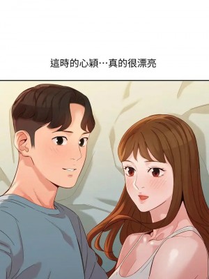 [husky team & 金老頭] 女神寫真 1-60 官方中文（完結）_440_030