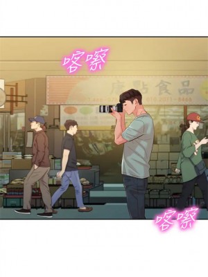 [husky team & 金老頭] 女神寫真 1-60 官方中文（完結）_444_034