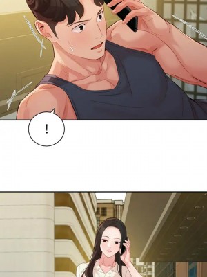 [husky team & 金老頭] 女神寫真 1-60 官方中文（完結）_457_047