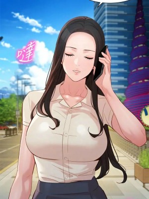 [husky team & 金老頭] 女神寫真 1-60 官方中文（完結）_458_048