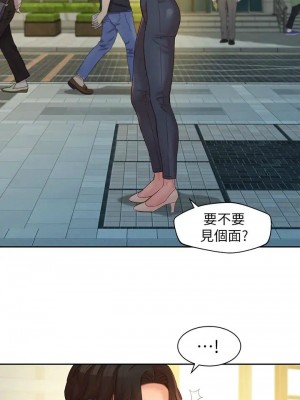 [husky team & 金老頭] 女神寫真 1-60 官方中文（完結）_459_049