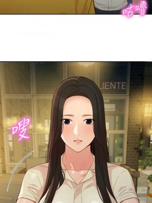 [husky team & 金老頭] 女神寫真 1-60 官方中文（完結）_461_051