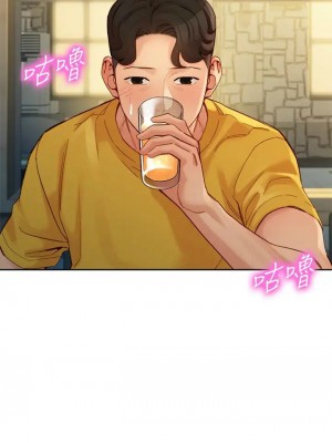 [husky team & 金老頭] 女神寫真 1-60 官方中文（完結）_463_053